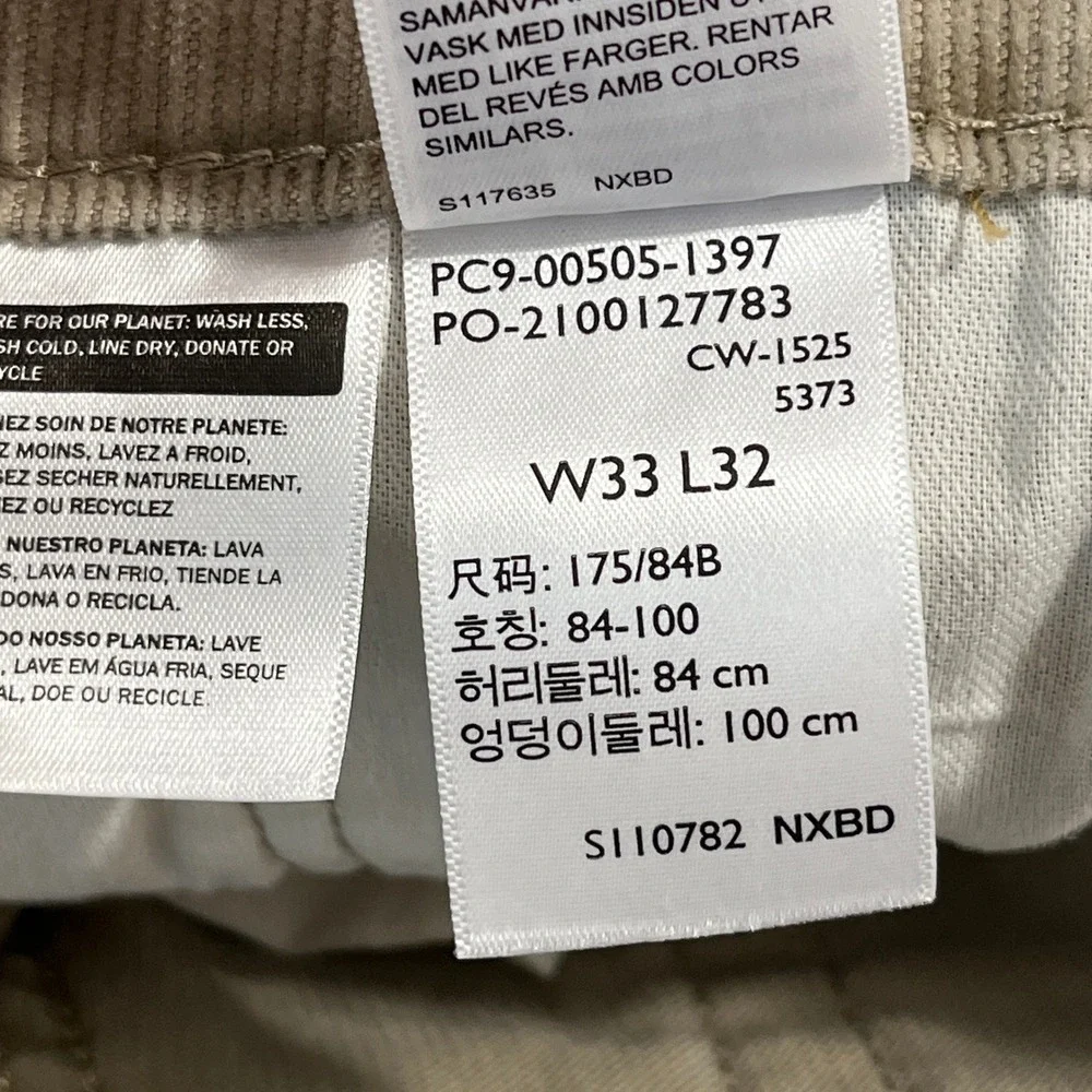 Levis 505 Corduroy Pants Mens 33x31 Khaki Straight Leg Modern Casual Wear